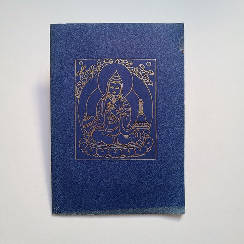 Atisha dipamkarashrijnana la - atisha, dipamkarashrijnana,"la
